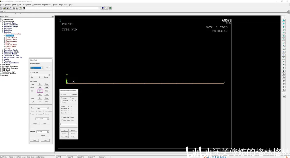 ansys em